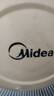 美的（Midea）電風(fēng)扇落地扇家用大風(fēng)量 遠距強風(fēng)電扇 立式輕音節能可定時(shí)降溫 【超級爆款】7葉大風(fēng)力機械按鍵 曬單實(shí)拍圖