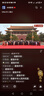 法詩(shī)緹（Fastee）烤串機自動(dòng)旋轉燒烤爐電烤爐燒烤架電燒烤爐家用無(wú)煙烤串爐烤肉機烤羊肉串機 FST-46A 曬單實(shí)拍圖