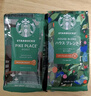 星巴克（Starbucks）精品烘焙咖啡豆多口味混合4袋共870g 阿拉比卡豆 美式黑咖啡 囤貨 曬單實(shí)拍圖