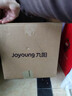 九陽(yáng)（Joyoung）電煮鍋電熱鍋泡面火鍋宿舍小電鍋電蒸鍋寢室2.5L蒸煮一體蒸屜蒸籠電蒸鍋HG25-G201S 曬單實(shí)拍圖