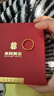 水貝黃金足金999碎碎冰戒指黃金戒指女款小克重生日禮物 碎碎冰戒指16圈口+金重約2克 多退少補 曬單實(shí)拍圖