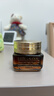 雅詩(shī)蘭黛（Estee Lauder）特潤修護肌活精華眼霜（小棕瓶眼霜）淡化細紋【推薦】 15ml享30ml套裝 曬單實(shí)拍圖