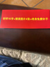索仁中國象棋套裝紅花梨實(shí)木皮革棋盤(pán)禮盒象棋大號送禮送老人收藏禮盒 50#紅花梨配手提箱 曬單實(shí)拍圖