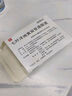 【原研進(jìn)口】施圖倫 七葉洋地黃雙苷滴眼液0.4ml*10支/盒 曬單實(shí)拍圖