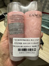 蘭蔻（LANCOME）全新粉水125ml*2支 補水保濕爽膚水護膚品【臨期清倉】 曬單實(shí)拍圖