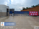 啟功電動(dòng)伸縮門(mén)不銹鋼大門(mén)學(xué)校單位工廠(chǎng)智能鋁合金推拉自動(dòng)折疊電動(dòng)門(mén) 咨詢(xún)客服免費設計報價(jià) 曬單實(shí)拍圖