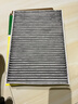 曼牌（MANNFILTER）空調濾清器空調濾芯CUK31003/1奧迪A4LQ5LA6LQ7A8LA5S5Q8途銳添越 曬單實(shí)拍圖