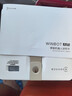 科沃斯【國家補貼】超薄擦窗機器人WINBOT AIR雙向噴水恒濕擦窗高層戶(hù)外自動(dòng)擦玻璃擦窗戶(hù)神器MINI增配版 柔膚色 曬單實(shí)拍圖