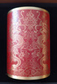 朱炳仁 辰龍納福筆筒  擺件學(xué)業(yè)客廳玄關(guān)桌面 曬單實(shí)拍圖