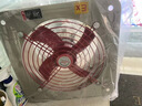 勝意興BFAG300/400防爆排風(fēng)扇220V工業(yè)防爆排氣扇500/600防爆換氣扇380V （網(wǎng)式）防爆排風(fēng)扇BFAG-300/220v 曬單實(shí)拍圖