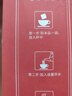 同仁堂紅豆薏米茶祛身濕茶除去氣濕茶健排脾濕芡實(shí)茯苓養(yǎng)生茶4g*40包/盒 曬單實(shí)拍圖