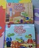 Pinwheel安靜書(shū)撕撕書(shū)busybook手撕書(shū)寶寶益智玩具 小鱷魚(yú)忙碌書(shū)1階 曬單實(shí)拍圖