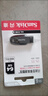 閃迪（SanDisk）64GB USB3.2 U盤 CZ550黑色 讀速100MB/s 安全加密 數(shù)據(jù)恢復(fù) 學(xué)習(xí)辦公電腦車載 高速大容量?jī)?yōu)盤 曬單實(shí)拍圖