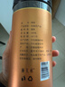 南同九坊南京同仁堂 茵陳三月嫩芽綿中搭五味子藥泡水材茵陳蒿艾草葉100g 曬單實拍圖