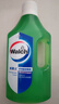 威露士（Walch）衣物家居多用途消毒液 玩具地板消毒清潔家用殺菌99.99% 1L+60ml*2 曬單實(shí)拍圖