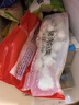 思念灌湯水餃2.5kg*2袋約300只（豬肉白菜*1+三鮮*1)早餐餃子 曬單實(shí)拍圖