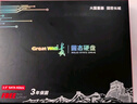 長(zhǎng)城（Great Wall) 1TB SSD固態(tài)硬盤 SATA3.0接口 讀速550MB/S臺(tái)式機(jī)/筆記本通用 GW560系列  曬單實(shí)拍圖