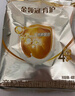 伊利金領(lǐng)冠育護【全面營養(yǎng)】奶粉4段(3-6歲)1200g三聯(lián)裝 曬單實拍圖