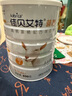 佳貝艾特（Kabrita）營(yíng)嘉 高鈣富硒配方羊奶粉 800g 荷蘭進(jìn)口成人奶粉 青少年中老年 曬單實(shí)拍圖