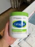 絲塔芙（Cetaphil）大白罐保濕霜550g兩只裝身體乳JOY聯(lián)名禮盒 曬單實(shí)拍圖