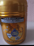 飛鶴星飛帆卓睿 高乳鐵 兒童奶粉4段(3-6歲) 750g*2【新客試用】 曬單實(shí)拍圖