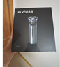 飛科（FLYCO）男士智能剃須刀旋轉式電動(dòng)刮胡刀剃胡須刀便攜款全身水洗三刀頭生日禮物送男友送父親FS923 曬單實(shí)拍圖