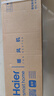 海爾（Haier）取暖器暖風(fēng)機家用電暖器遙控電暖氣速熱節能直流雙風(fēng)輪熱風(fēng)機輕音立式小太陽(yáng)烤火爐臥室辦公暖風(fēng)扇 【整屋升溫/強效暖風(fēng)】豪華機械款HNF-2050A 曬單實(shí)拍圖