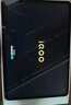 iQOO Pad 5 Pro平板電腦13英寸3.1K144Hz高亮電競屏 天璣9400+高刷二合一游戲辦公學(xué)生學(xué)習vivo 16GB+512GB 銀翼 官方標配 曬單實(shí)拍圖