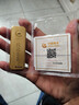 中國黃金 Au9999黃金薄片投資金條100g 曬單實(shí)拍圖