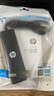 惠普（HP）USB3.0拓展塢鍵鼠U盤插頭多口分線器筆記本電腦多合一hub接口2米延長(zhǎng)線typec供電擴(kuò)展轉(zhuǎn)換器 【黑色】線長(zhǎng)0.5m 【2.0版本】兼容首選 曬單實(shí)拍圖
