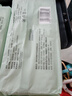 全棉時(shí)代一次性加大加厚浴巾5條100%棉差旅出行便攜裝 曬單實(shí)拍圖