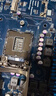 技嘉/華碩/鯤鵠主板H61/B85/ H81 3/4/7/9/10代英特爾CPU 臺式機主板二手主板 技嘉H77/Z77 大板/寬板 9新 曬單實(shí)拍圖