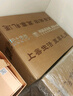 湯溝 國藏G3 濃香型白酒 42度 500ml*4瓶 整箱裝 雙11熱門商品 曬單實拍圖