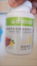 康寶萊牌HERBALIFE茶飲草本濃縮速溶膳食懶人運(yùn)動(dòng)代謝茶固體飲料100g 檸檬味 灰色 曬單實(shí)拍圖