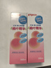 貝親（Pigeon）桃子水 桃葉精華 嬰兒爽身露 四季通用 200ml *3支裝 曬單實(shí)拍圖