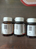 澳佳寶Blackmores 150mg輔酶q10軟膠囊 高脂溶性呵護心臟30粒/瓶*3 送禮 曬單實(shí)拍圖