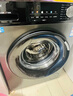 海爾（Haier）滾筒洗衣機(jī)全自動(dòng)10公斤MATE29S相似款一級(jí)能效懶人超薄家用大容量MAX29S家電國(guó)家補(bǔ)貼20%以舊換新 行業(yè)銷冠丨熱銷百萬(wàn)丨原創(chuàng)沖浪洗 曬單實(shí)拍圖