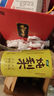 怡寶至本清潤枇杷·燉梨水果飲料300ml*6瓶迷你分享裝 曬單實(shí)拍圖