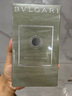 寶格麗（BVLGARI）大吉嶺茶淡香氛100ml木質(zhì)調白襯衫中性香男士香水禮盒 生日禮物 曬單實(shí)拍圖