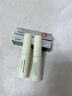 sakose凡士林修護潤唇膏2支5.6g 秋冬防干裂起皮保濕補水女唇膜滋潤唇紋 曬單實(shí)拍圖