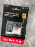 閃迪（SanDisk）256GB TF(MicroSD)內存卡 4K極速金卡A2 V30 U3行車(chē)記錄儀 運動(dòng)相機無(wú)人機 監控存儲卡 讀190MB/s 曬單實(shí)拍圖