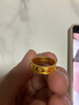 第一福六字真言黃金戒指古法素圈足金999實(shí)口手飾男女同款生日禮物 六字真言 11# 約4.20g 多退少補*品牌禮盒*國檢證書(shū) 曬單實(shí)拍圖