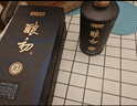 京東京造釀初大曲坤沙醬香白酒500ml*6整箱裝茅臺(tái)鎮(zhèn)核心產(chǎn)區(qū) 中秋送禮 曬單實(shí)拍圖