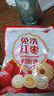好想你旗下品牌新疆大棗500g袋免洗胡楊棗新疆紅棗灰棗新疆特產(chǎn)干貨 500g*1袋 曬單實(shí)拍圖
