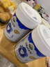 寶貝與我（Arla） 極光藍罐 嬰幼兒奶粉3段(1歲+)800g/罐 阿拉 添加5HMO+益生菌 曬單實(shí)拍圖