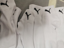 PUMA/彪馬襪子男士中筒休閑運動(dòng)風(fēng)棉襪3雙裝 白色 均碼 曬單實(shí)拍圖