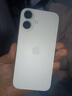 蘋(píng)果【限時(shí)補(bǔ)貼】Appleiphone16手機(jī) 16plus系列雙卡雙待全網(wǎng)通5G手機(jī) 蘋(píng)果16白色 256G 配件禮包+店保2年 曬單實(shí)拍圖
