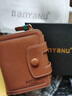班亞奴錢(qián)包男士短款2025新款牛皮駕駛證卡包一體豎款男式多功能錢(qián)夾 時(shí)尚棕 曬單實(shí)拍圖