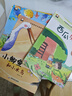 名家獲獎(jiǎng)一年級(jí)必讀繪本課外閱讀書籍注音版全套10冊(cè)正版圖書 有聲伴讀豎著爬的小螃蟹老師推薦適合小學(xué)1年級(jí)2看的課外書3-5-6歲以上孩子兒童繪本故事書帶拼音幼兒讀物新圖書 幼兒園經(jīng)典書單小中大班早教書 曬單實(shí)拍圖