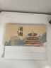 朗捷臺歷2026年日歷馬年月歷大格子書(shū)寫(xiě)計劃本式年歷日歷記事本2025年辦公桌面日歷擺件桌歷可定制 曬單實(shí)拍圖